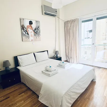 Harokopio Apartment In Athens Exterior photo