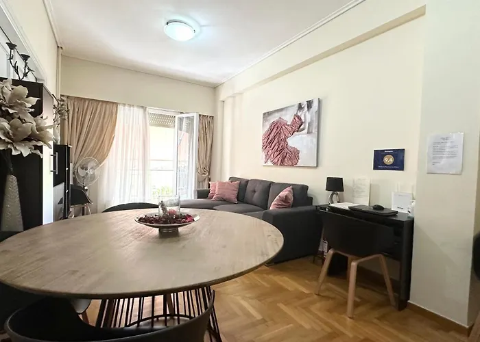 Harokopio Apartment In Athens