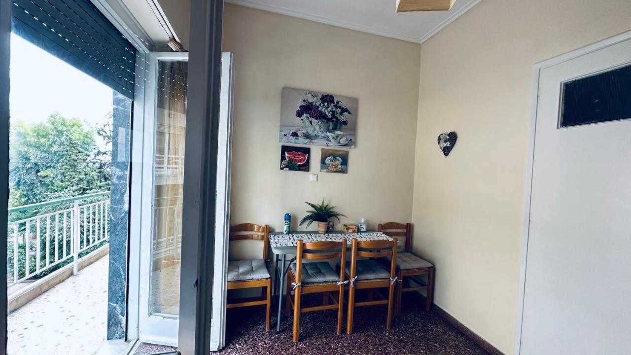 Harokopio In Apartment *