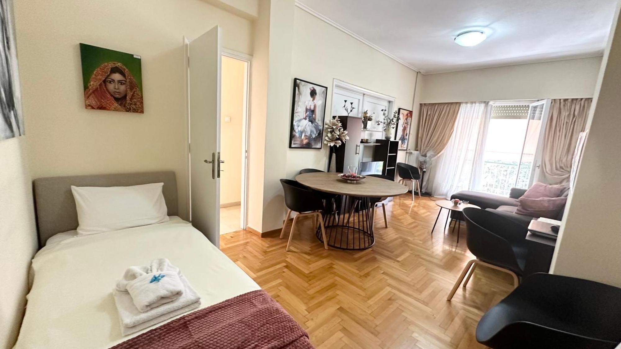 Harokopio In Apartment