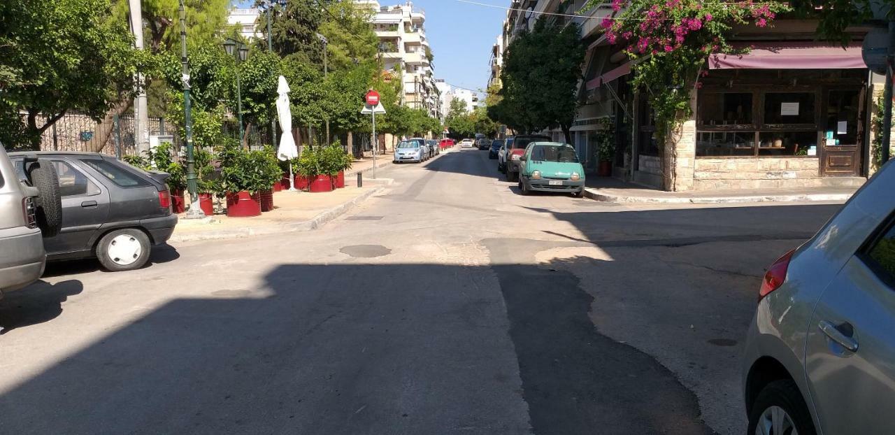 Apartment Harokopio In