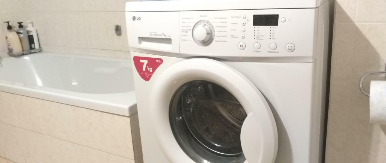 Apartment Harokopio In Athens