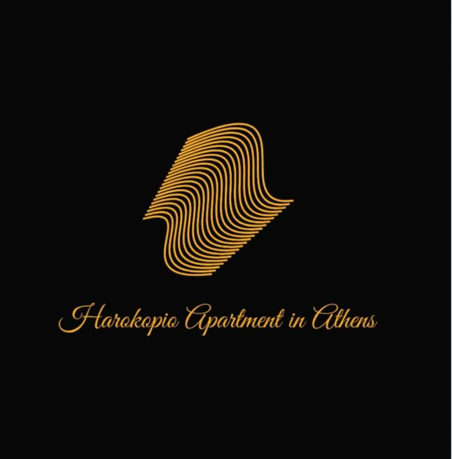 Apartment Harokopio In