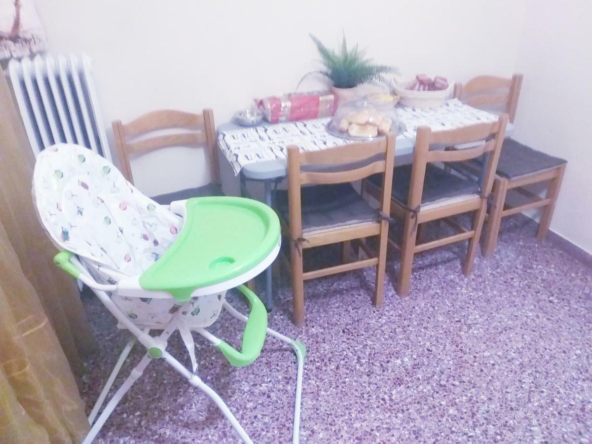 Apartment Harokopio In Athens